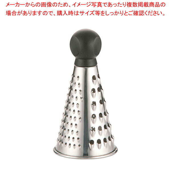 【まとめ買い10個仕掛ける品】18-8グレイター φ78【 乾酪おろし 乾酪器 乾酪削り機 チーズグレイダー 乾酪剥き身物の具 雑貨 乾酪裁断師 御役目用乾酪】【メイチョー】