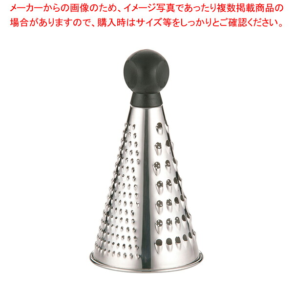 【まとめ買い10個仕掛ける品】18-8グレイター φ110【 乾酪おろし 乾酪器 乾酪削り機 チーズグレイダー 乾酪剥き身物の具 雑貨 乾酪裁断師 御役目用乾酪】【メイチョー】