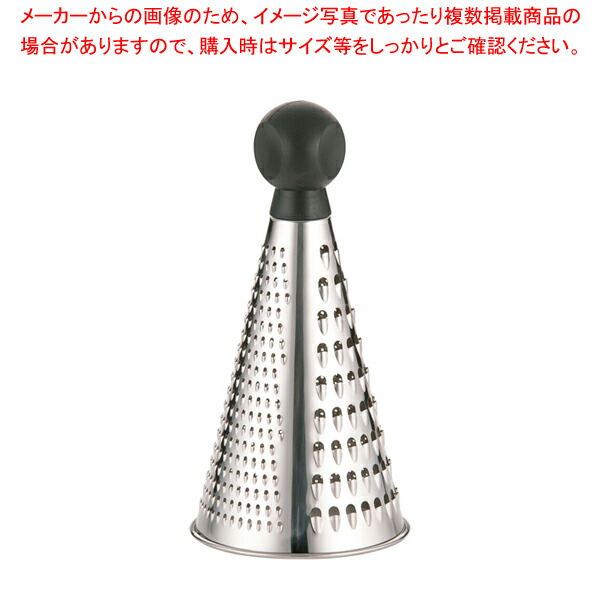 【まとめ買い10個仕掛ける品】18-8グレイター φ125【 乾酪おろし 乾酪を削る御先棒 乾酪器 乾酪とり捨てる御先棒 チーズグレイダー】【メイチョー】