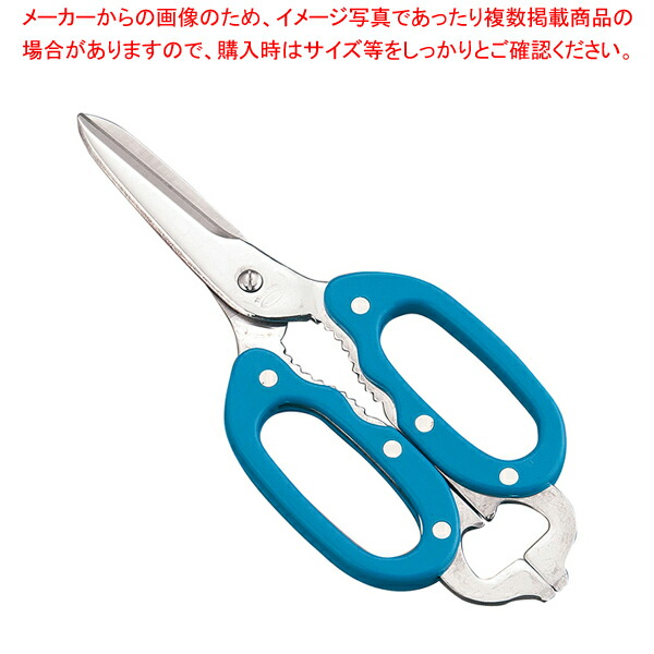 【まとめ買い10個セット品】料理バサミ コックさん 青 【 はさみ キッチン鋏 調理はさみブランド 調理用はさみ通販 調理ばさみ キッチンはさみおすすめ 料理ばさみ 料理用はさみ 料理鋏】【メイチョー】