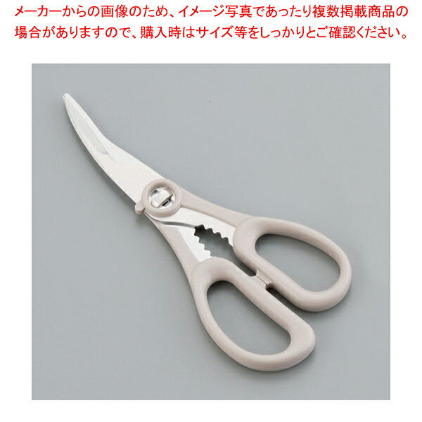 【まとめ買い10個セット品】 カニです! カニバサミ NK-200 【はさみ キッチン鋏】【メイチョー】