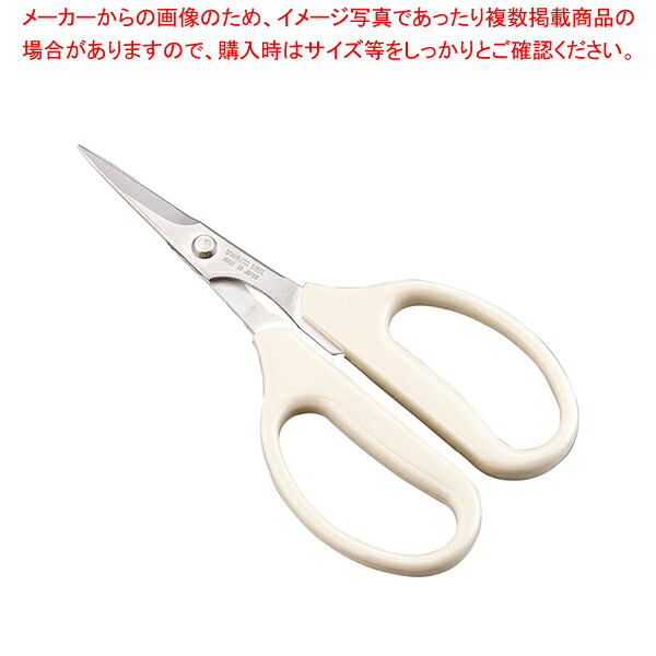 【まとめ買い10個セット品】クラフトはさみ H-777【メイチョー】