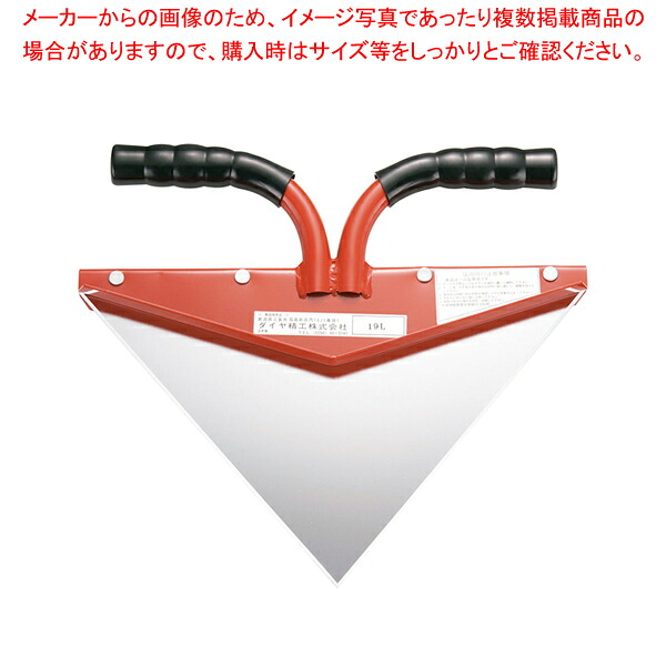 一斗缶折りたたみカッター たたみジョーズ 【缶きり 缶用品 缶きり 缶用品 業務用】【メイチョー】