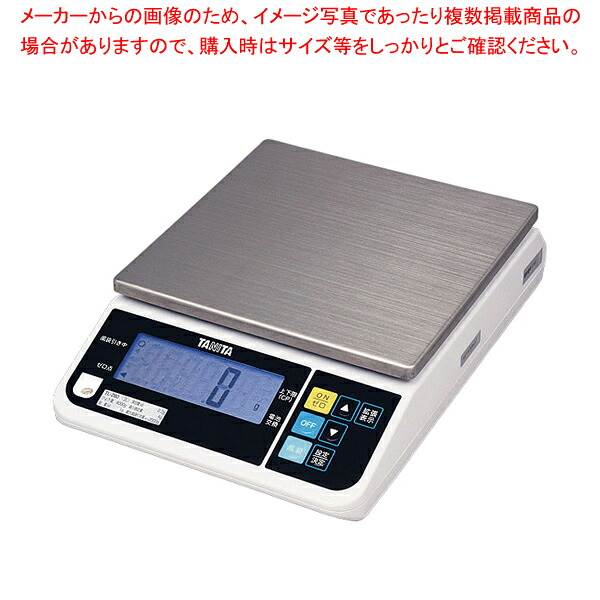 タニタ デジタルスケール TL-290 8kg【人気タニタ デジタル クッキングスケール タニタ】 【メーカー直送/代引不可】【メイチョー】 21,560円