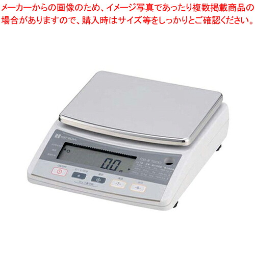 人気デジタル 電子天びんはかり メイチョー メーカー直送 代引不可 イシダ Cb Iii 3000 電子天びんはかり メーカー直送 代引不可 デジタル秤 デジタル量り 開業プロ 3000 Bhk8602 8 0570 0602 クッキングスケール おすすめ 001 001 メイチョー 7
