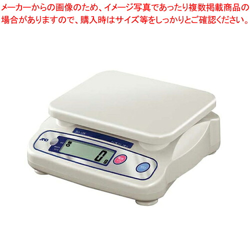 A&D 上皿デジタルはかりSH 5kg SH5000 【業務用秤 デジタル 人気デジタル クッキングスケール 業務用デジタルスケール デジタル計量器 デジタル秤 デジタル量り】【メイチョー】