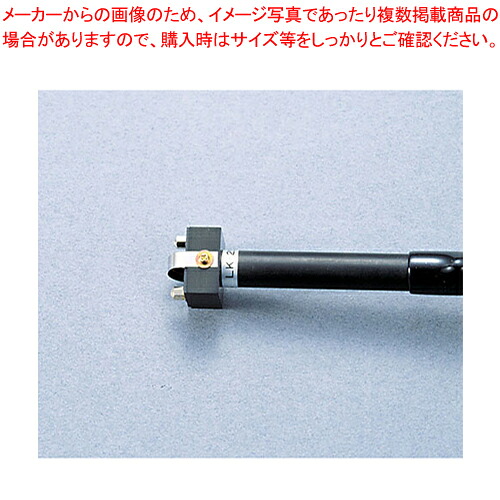 デジタル熱度計CT用検出器 LK-250【メイチョー】