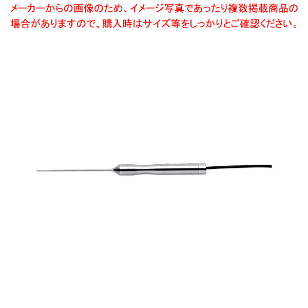 食料雑貨類用真っただ中気温位置づける用感知器(雨合羽) S270WP-05【メイチョー】 温度計-計測工具