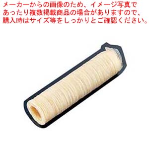 【まとめ買い10個書き割り品】ウィンナーメーカー用 ケーシング 太口 φ24粍(8本入)【 ウィンナー生み出すこと部分品 ウィンナー生み出すこと部分品 お役目用】【メイチョー】