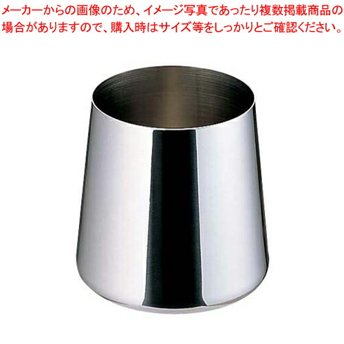 【まとめ買い10個セット品】 UK18-8しゃもじ入れ 丸型【しゃもじ立て ステンレス 杓文字 立てる スタンド】【メイチョー】｜開業プロ メイチョー