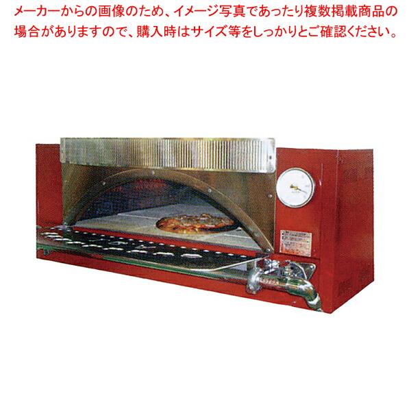 楽天市場】ガス式 焼いも機 いもランド(保温室付) AY-1000 小 LP 楽天市場】ガス式 焼いも機 いもランド(保温室付) AY-1000 小 LP