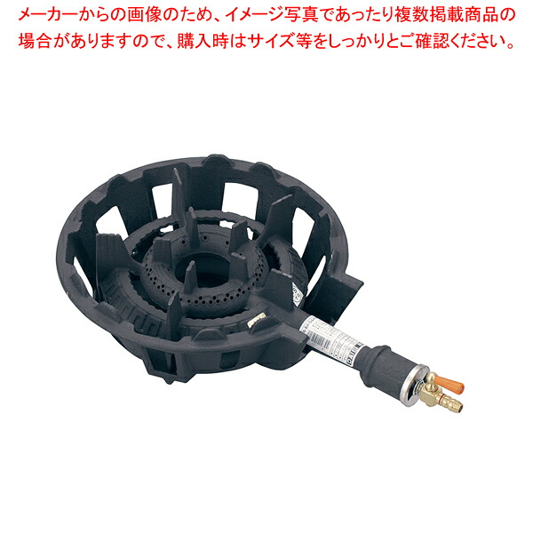 鋳込みコンロ DEJ-14SL(中型) LP屁っ放り【鋳込みコンロ 鋳込みガスコンロ ガスコンロ】【メイチョー】