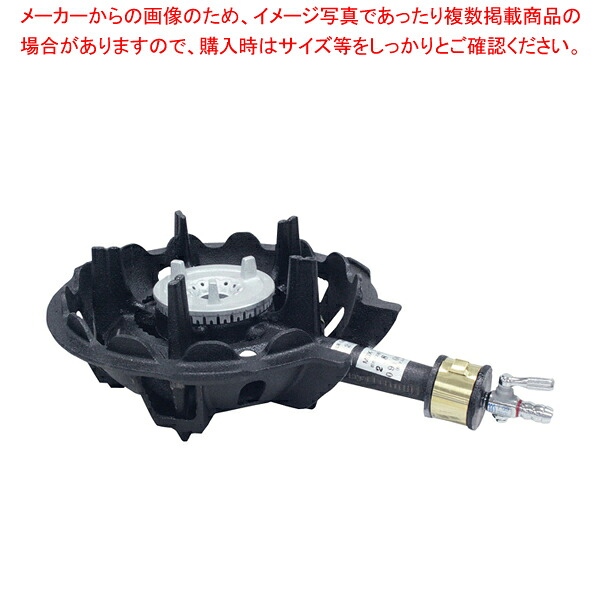 ハイカロリーコンロ 一重型 MDX-108 P無 13A【メイチョー】