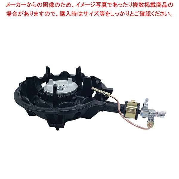 ハイカロリーコンロ 一重型 MDX-108P P付 13A【メイチョー】