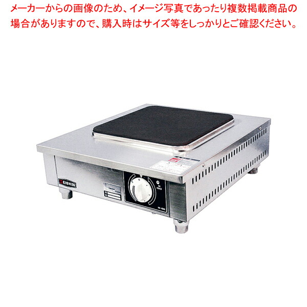 楽天市場】【まとめ買い10個セット品】電気コンロ NE-100K【 電気