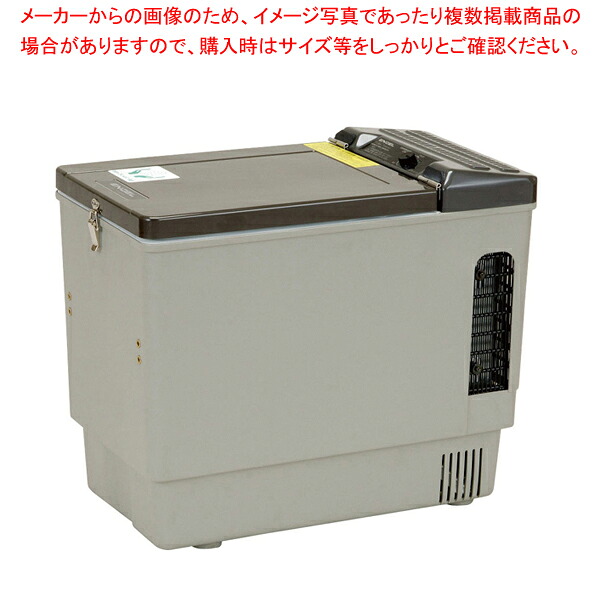 エン先だつもの 御勤め用 車載用氷る電気冷蔵庫 MT-27F-D1【御勤め用 冷ややかさ速見表 冷凍庫 電気冷蔵庫 一般受け 横型】【製造会社直送/代引不可】【メイチョー】