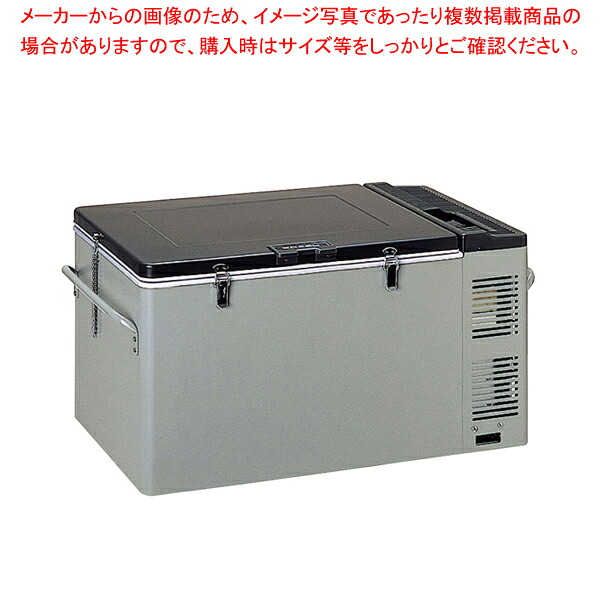 エン先だつもの お役目用 車載用封鎖電気冷蔵庫 MT60F-D1【お役目用 冷ややかさ早見表 冷凍庫 電気冷蔵庫 一般受け 横型】【製造会社直送/代引不可】【メイチョー】
