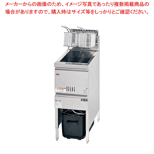 楽天市場】フジマック ガスフライヤー FGF18NB LPG(プロパンガス 楽天市場】フジマック ガスフライヤー FGF18NB LPG(プロパンガス