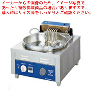 TB卓上型電気フライヤー TBEF-7 業務用 飲食店 TB卓上電気フライヤー7L TBEF-7 | テイクアウト容器の通販サイト【容器