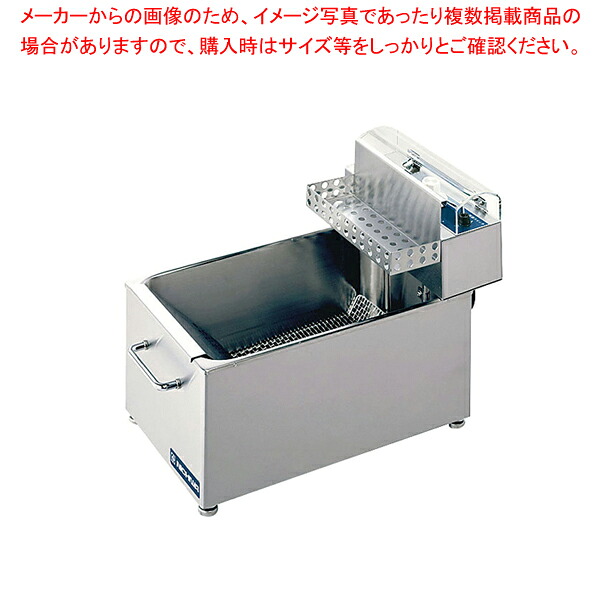 電気ミニミニフライヤー MMF-82T (スライドタイプ)【メイチョー】|開業プロ メイチョー
