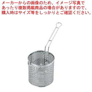 【まとめ買い10個セット品】パンチング フランクフルトバスケット UK18-8【 カス揚げ フライバスケット 人気 業務用揚げ物調理器 口コミ フライヤー唐揚げ 唐揚げ】【メイチョー】|開業プロ メイチョー