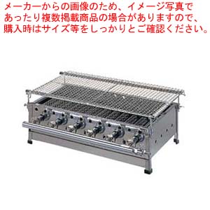 楽天市場】アサヒ黒潮 6号 SG-21K LPガス【焼き物器 グリラー メーカー