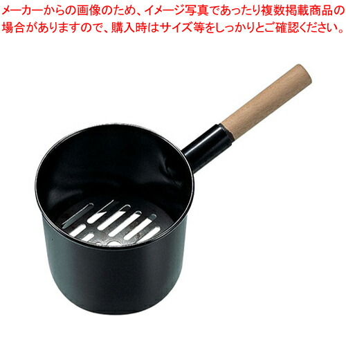 木柄鉄ジャンボ火起し(鉄目皿付) 小 18糎【丸焼き 焼き鳥器 やきとり 串焼き コンロ 焼き鳥焼き器 焼き物器】【メイチョー】