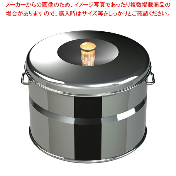 1952円 非売品 キッチン スモークキュートIH-240P ステンレス