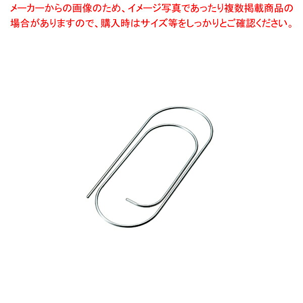 【まとめ買い10個セット品】18-8いかクリップ【業務用】【メイチョー】