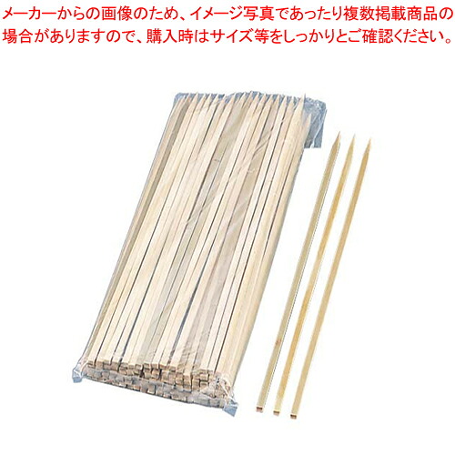 【まとめ買い10個仕掛ける品】 竹製 角串ロング 300粍 2541(200本入)【メイチョー】