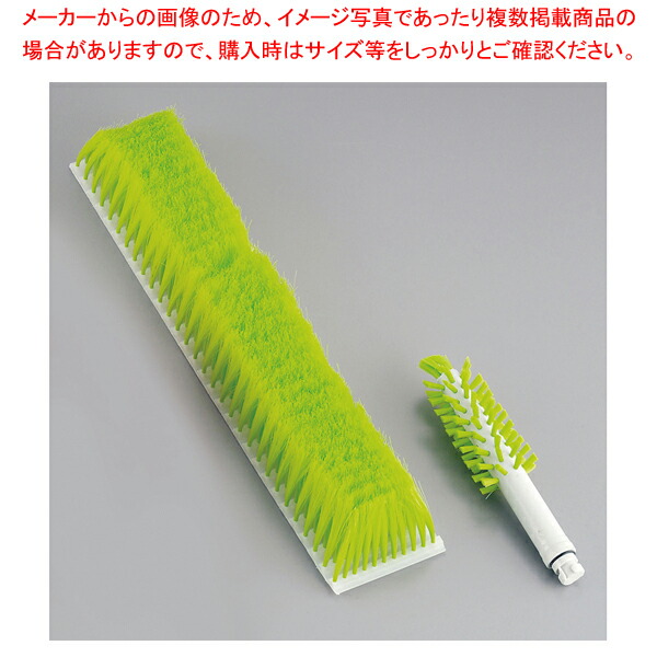 水圧式グラスウォッシャー用毛はらい仕掛ける 三鞭酒 3976【一般受け 御役目用 売りわたす  通信販売】【メイチョー】