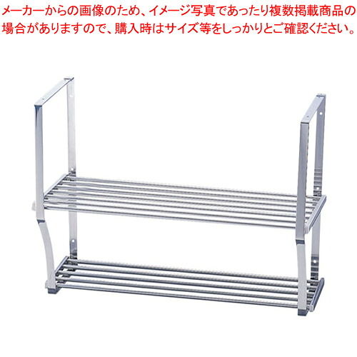 TY18-0吊下棚(煙管棚2段印字機) PA2-60【お役目用 収納家具 吊り棚 皿 食器 ステンレス鋼 吊下棚 お役目用】【メイチョー】