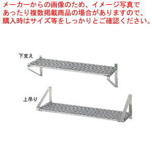 18-0パイプ棚 P型 P-9030【メイチョー】