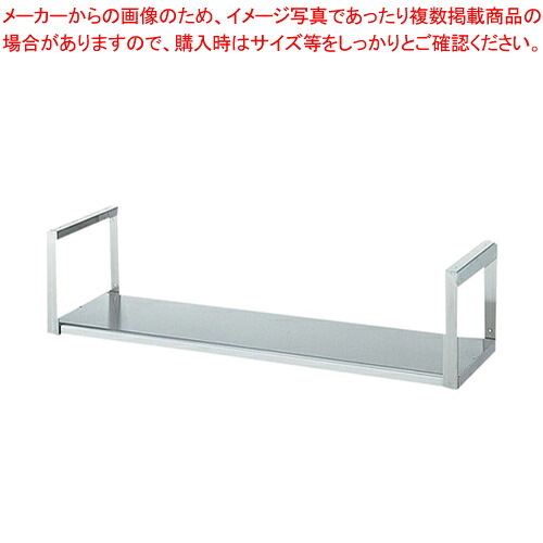 18-0吊下棚 JF型 JF-12030【メイチョー】 インテリア・寝具・収納-本棚・ラック・カラーボックス
