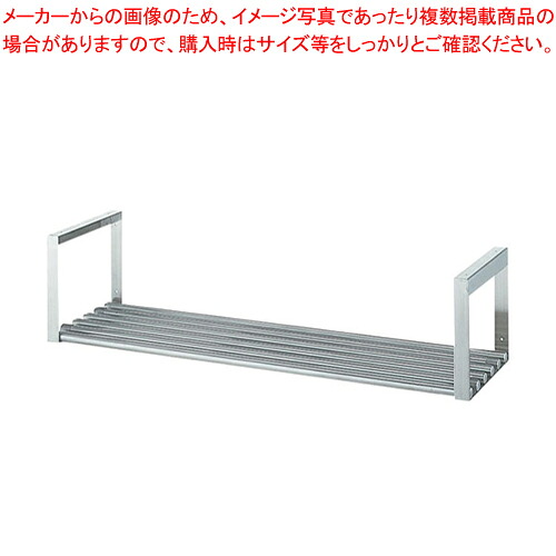 18-0吊下棚 JP型 JP-18025【メイチョー】 インテリア・寝具・収納-収納家具
