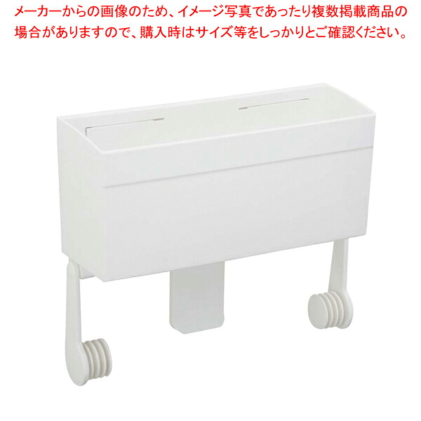【まとめ買い10個セット品】Baラップ&ペーパータオルホルダー K-843 【 便利商品 便利商品 業務用】【メイチョー】