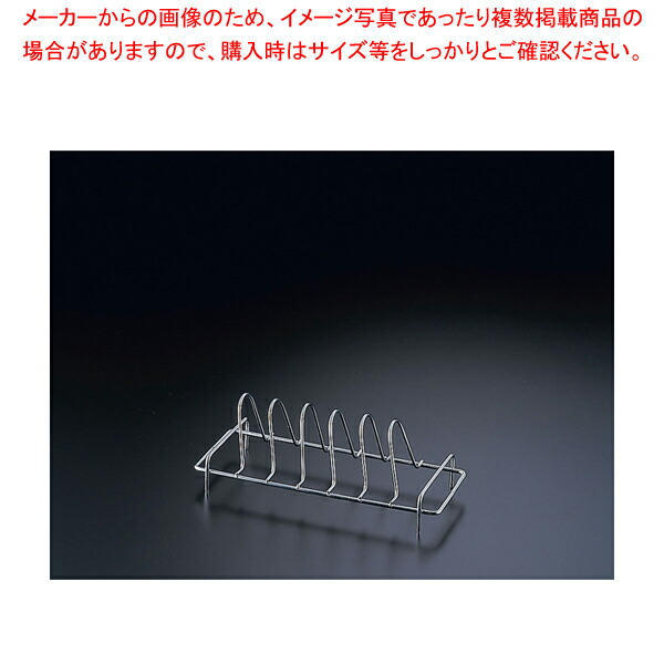 楽天市場】18-8 鯛焼きスタンド NJ10033【陳列スタンド】【業務用厨房