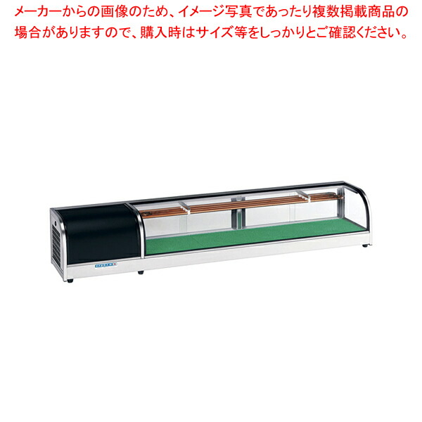 ネタケース OH丸型 OH-NVa-1200L(左) 【メイチョー】 ネタケース OH丸型 OH-NVa-1200L(左) 【メイチョー】