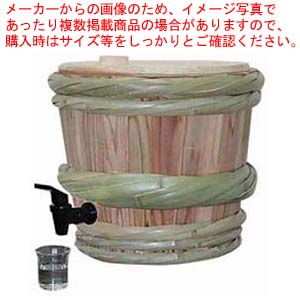 楽天市場】KINGO多角型ジュースディスペンサー 小用コンテナ 楽天市場】KINGO多角型ジュースディスペンサー 小用コンテナ