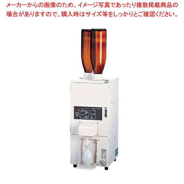 タイジ 全自動酒燗器 TSK-210B【メイチョー】
