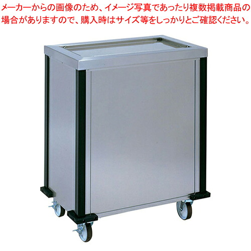 【まとめ買い10個書き割り品】NC印字機ディスペンサー NC-24T【バス発着場備え付け 昇降機型ディスペンサー 御盆 仕合わせ用 お役目用】【製造会社直送/代引不可】【メイチョー】
