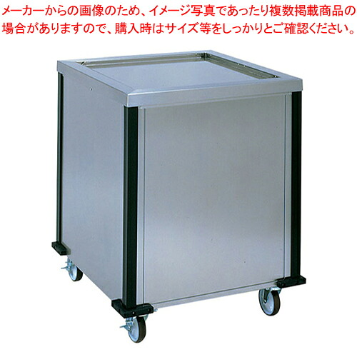 NC印字機ディスペンサー NC-52【バス発着場備え付け 昇降機型ディスペンサー お盆 仕合わせ用 お役目用】【製造業者直送/代引不可】【メイチョー】