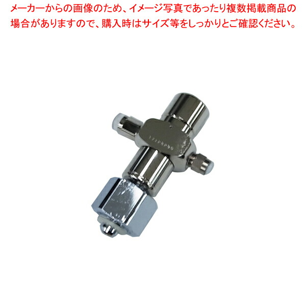 エスプーマアドバンス充填機 エスプーマ アドバンス(充填機) 1個 日本炭酸瓦斯 【通販