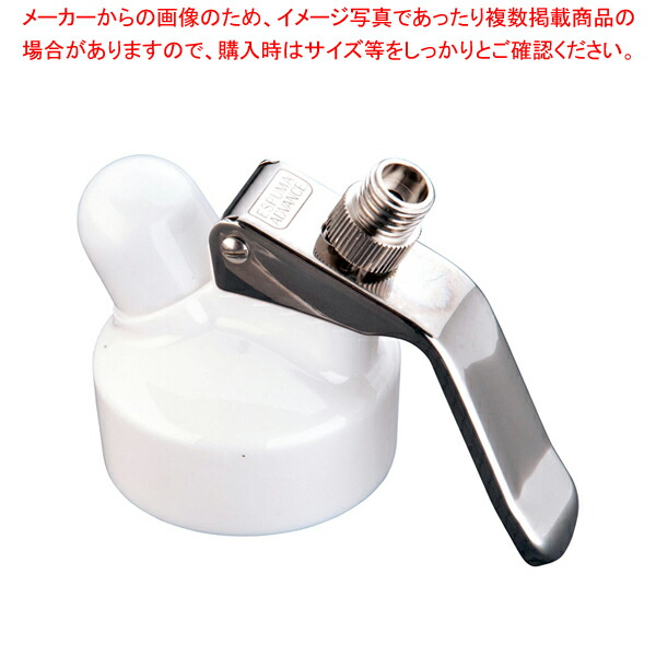 新品未使用　エスプーマアドバンスディスペンサーM&充電機 Amazon｜Kziazoi エスプーマ エスプーマ機 500ML エスプーマ