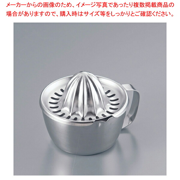 【まとめ買い10個仕掛ける品】SB 18-8ありの実檸檬【一般受け 御役目用】【メイチョー】