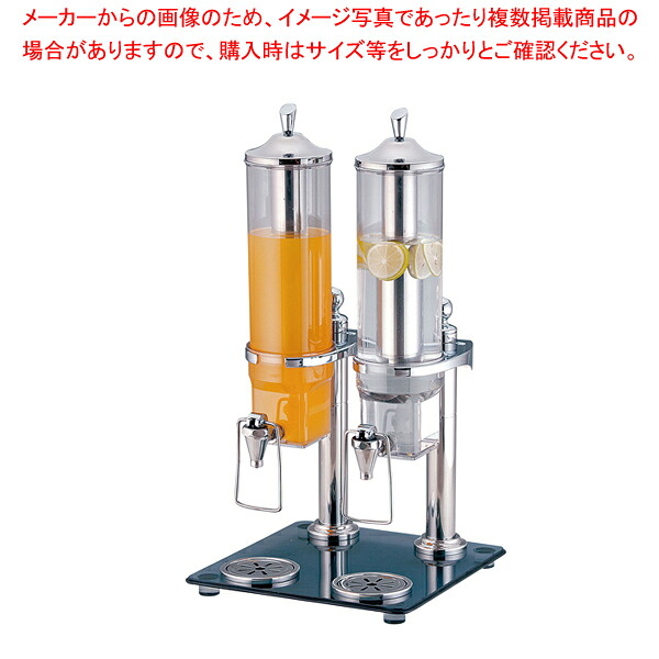 KINGO清涼飲料水ディスペンサー2.6L 36402-2(2連手合い)【ドリンクディスペンサー 清涼飲料水 ディスペンサー】【メイチョー】