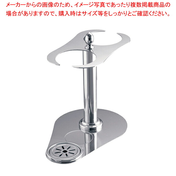 KINGO ジュース&フレーク用回転台 2連【人気 業務用 販売 通販】【メイチョー】