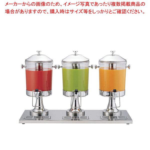 【まとめ買い10個書き割り品】KINGO 清涼飲料水ディスペンサー 10403-2 6L3連手合い【清涼飲料水 ディスペンサー 清涼飲料水 ディスペンサー】【メイチョー】