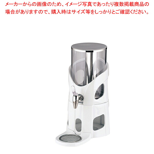 フレリック 清涼飲料水ディスペンサー CSC-050E001【ドリンクディスペンサー 清涼飲料水 ディスペンサー 瀬戸もの製軍事基地 清涼飲料水 ディスペンサー】【メイチョー】