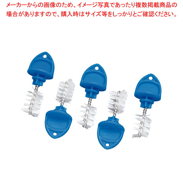 サンジャマー クリーンプラグ(5ヶ入) KLP200【人気 業務用 販売 通販】【メイチョー】